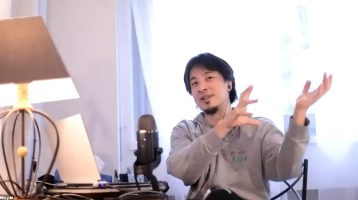 ひろゆき氏が語る、自らの経験からのタバコに関する意見 : 芸能ニュースまとめ速報 Tips For Optimizing Battery Life While Gaming